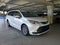 2026 Toyota Sienna XLE 7 Passenger